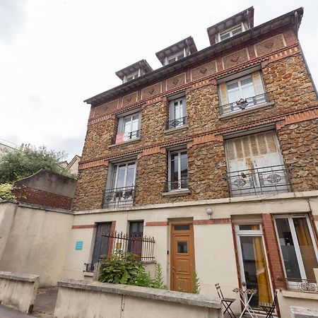 Paisible, Station Rer B 10 Min, Orly, Paris, Autonomous Access Apartamento Massy  Exterior foto